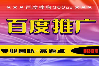 成功案例：SEM竞价代运营助力企业实现业绩翻倍